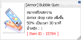 image_678b6a0230f3a3.90678627.png