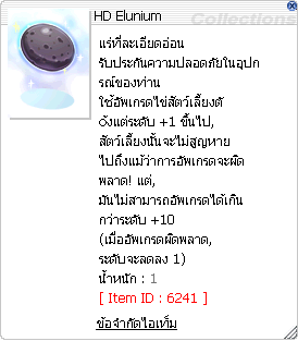 image_678b6a1ab85ff5.91297270.png