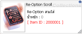 image_678b6a3ed8dbc1.36348267.png