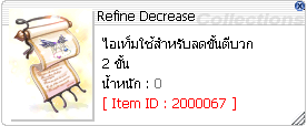 image_678b6a47622532.99530861.png