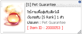 image_678b7113edefb6.49159945.png