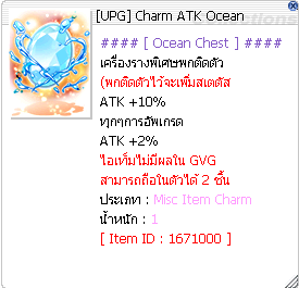 image_679ca1c6c171b9.34915138.png
