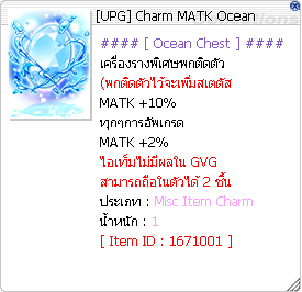 image_679ca1ceb2d0a5.82642968.png