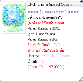 image_679ca1d6507657.03715810.png