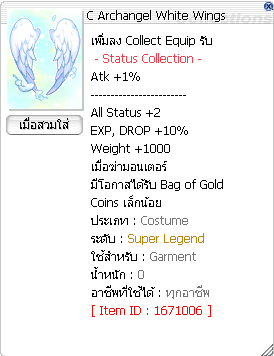 image_679ca23ae30bc0.71718184.png